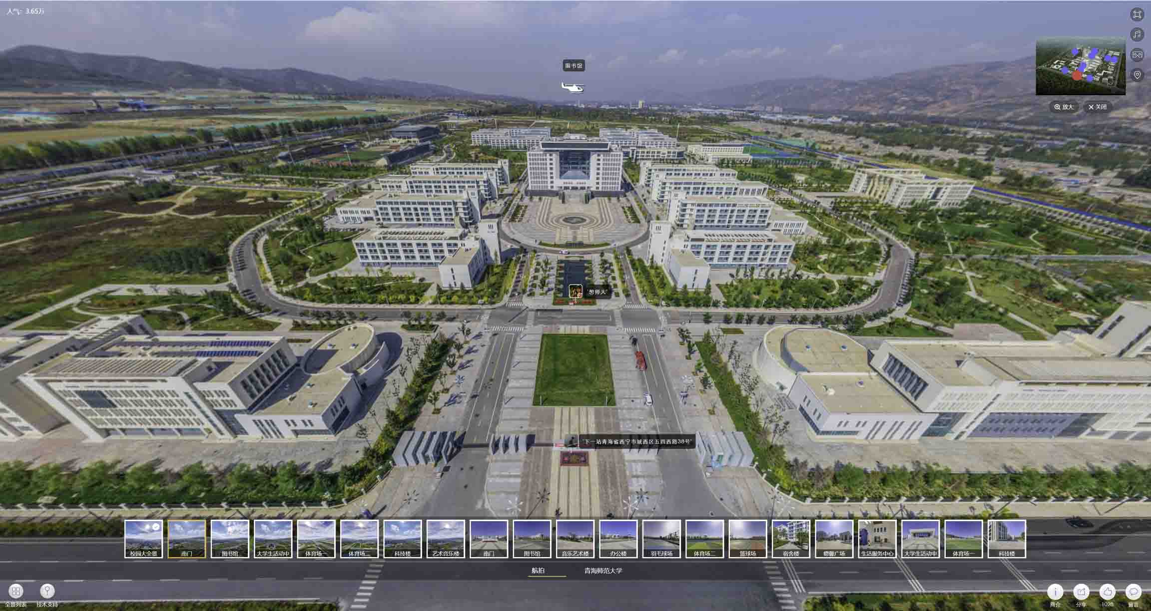 峨蔓镇油菜花-惊艳半生的花海仙境