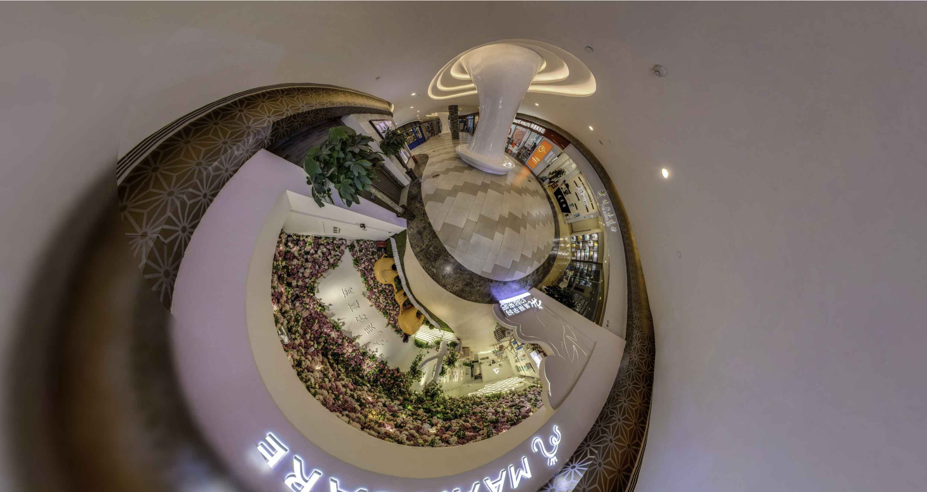 峨蔓镇将VR全景融入品牌宣传活动的创新实践与策略